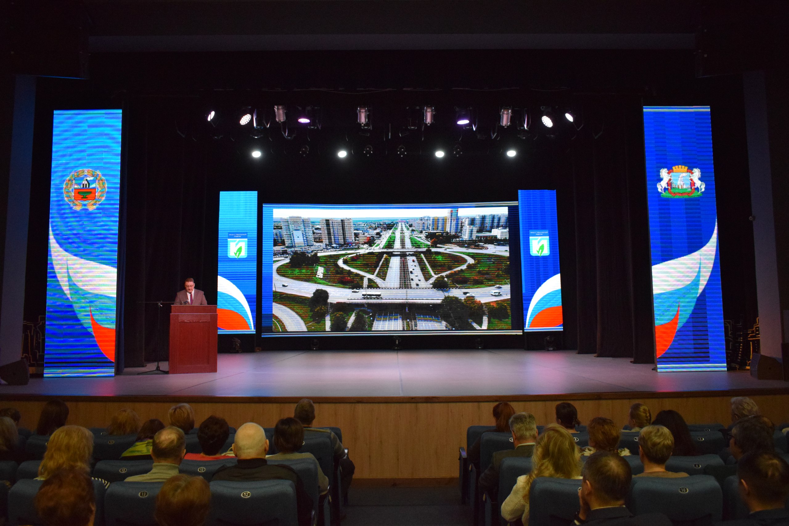 Глава администрации Индустриального района города Барнаула Денис Летягин подвел итоги работы за 2025 год Глава администрации Индустриального района города Барнаула Денис Летягин подвел итоги работы за 2025 год