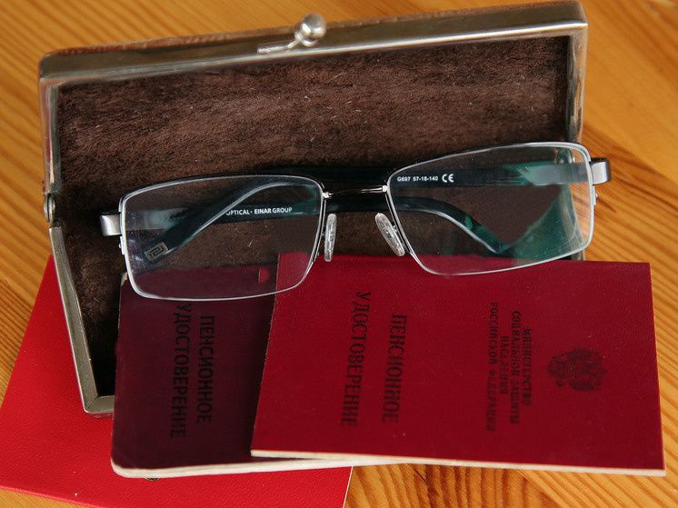 ���������� ������ � ������: ��� ���������� � 2026 ����?