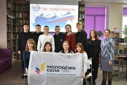 Месячник молодого избирателя в Завьяловском районе: готовим смену!