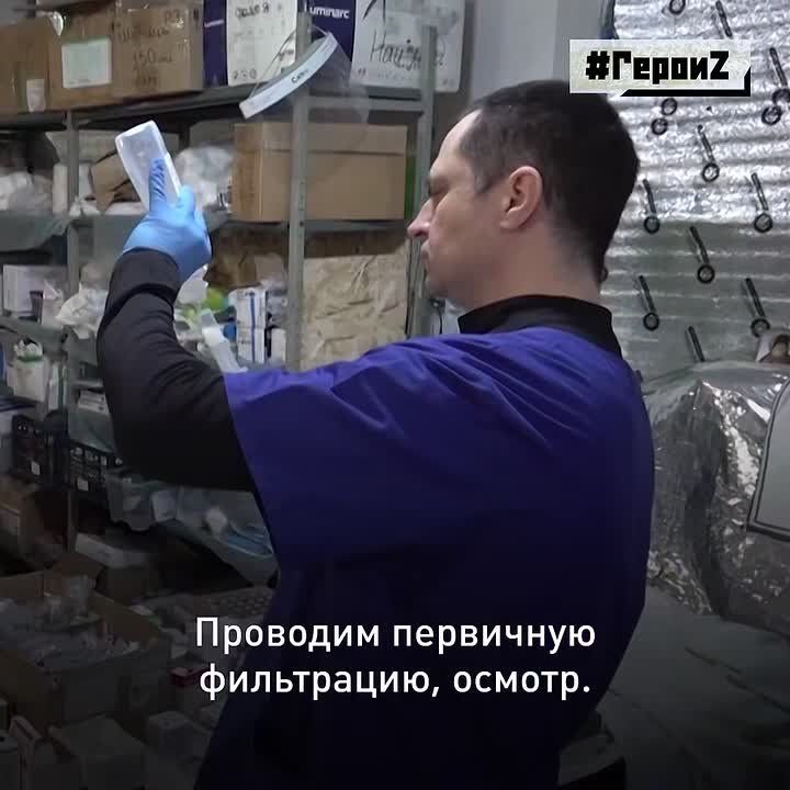 ������ ������ � ��������������