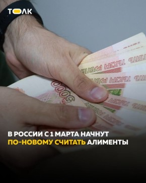 � 1 ����� ��������� ������ ����� ���������