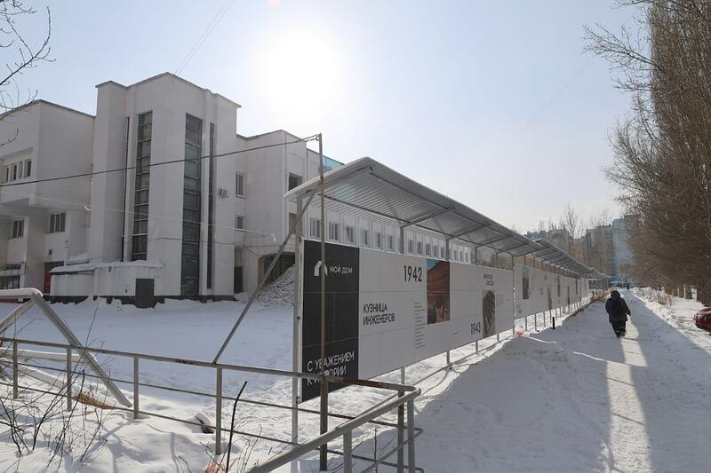 Подготовка к сносу легендарного здания на проспекте Красноармейском продолжается в Барнауле Подготовка к сносу легендарного здания на проспекте Красноармейском продолжается в Барнауле