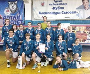 ������� ������������-2015� ����� � ����� ��������� ������� ������������� ����, ����� ������ ����� �� II ���� ����