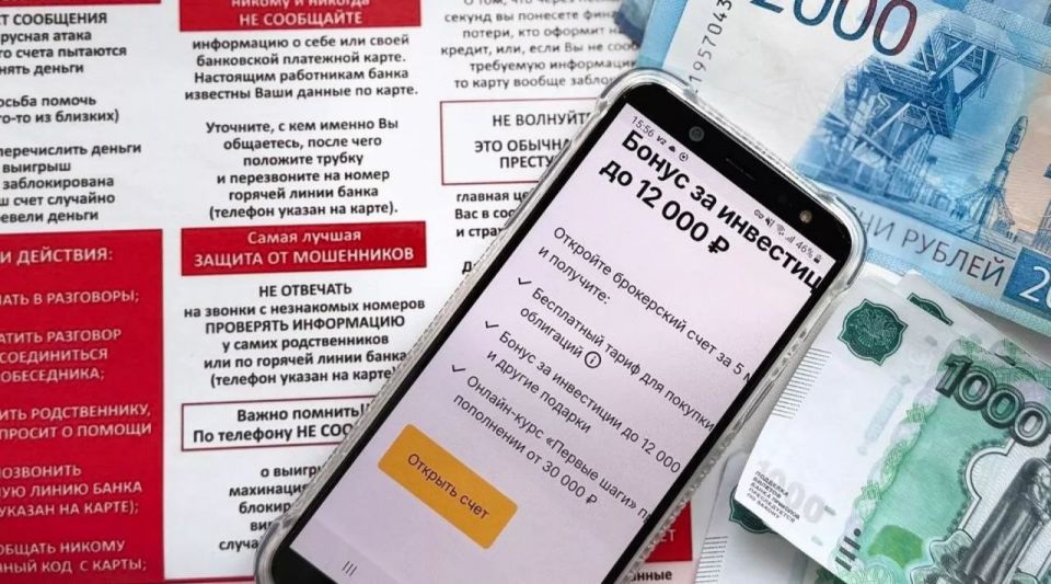 2 �������� ����� �������� ����������, ������� ����� 1,7 ��� ������ ��-�� �������� ������ ��������� �� �����