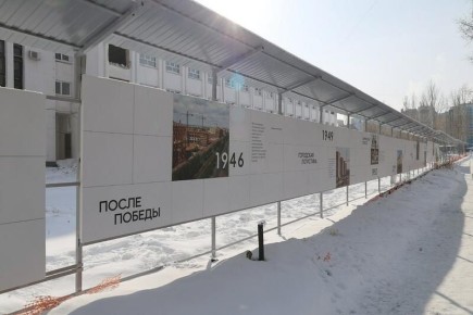 ���������� � ����� ������������ ������ �� ��������� ��������������� ������������ � ��������