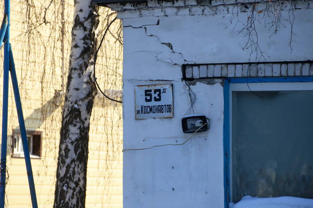 Дорогу по улице Малая Космонавтов хотят продлить до улицы Попова Дорогу по улице Малая Космонавтов хотят продлить до улицы Попова