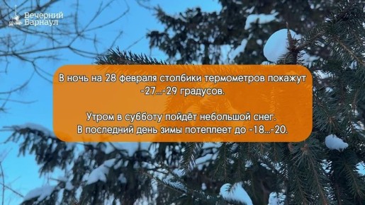 28 ������� � 1 ����� � ������� ���������� ���� ����� ���������