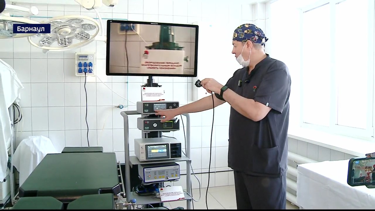Алтайский краевой госпиталь для ветеранов войн получил новое эндоскопическое оборудование