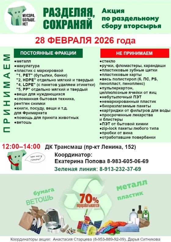 � ������� � �������� ������� ������������� ����� �� ����������� ����� ������� ��������� ��������!�