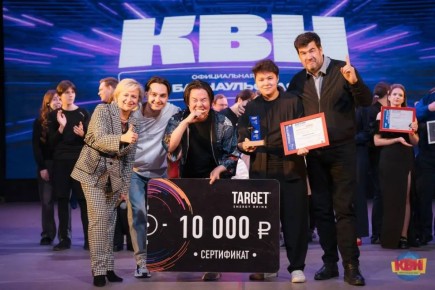 ����������� ��������� ��������� ������ �������� ���������� � 2026� ����� ������� ������ �������