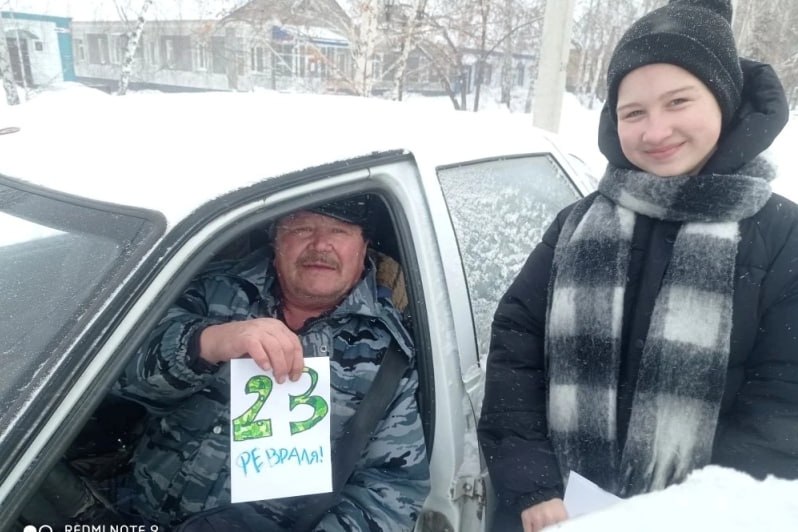 Госавтоинспекция Родинского района поздравила водителей с днем защитника Отечества Госавтоинспекция Родинского района поздравила водителей с днем защитника Отечества