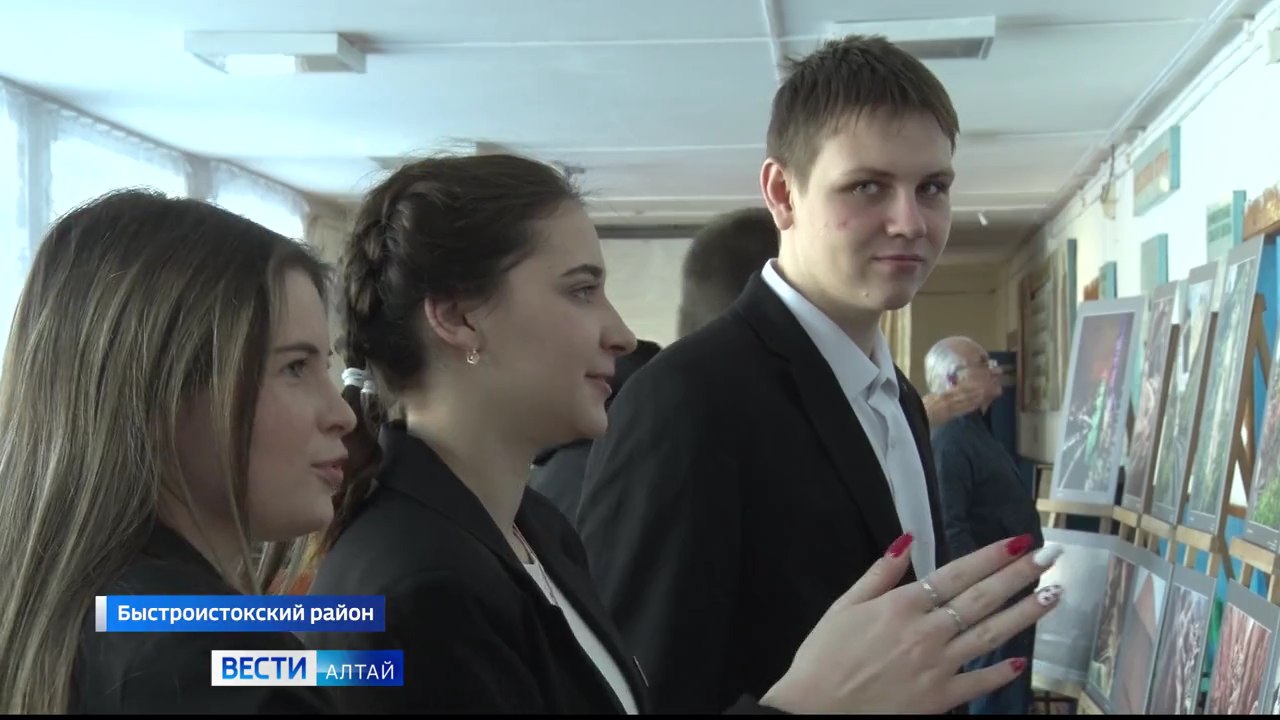 В школе села Акутиха подвели итоги второго ежегодного фотоконкурса «Моя малая родина»