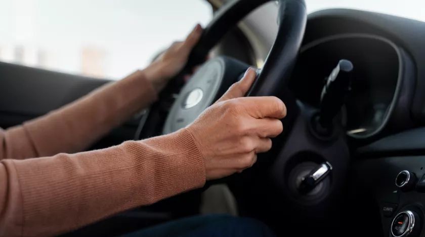 �������� ���������� � ������ ����� ����� �� ����