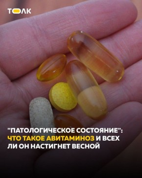 ��� ����� ���������� � ���� �� �� ��������� ������?