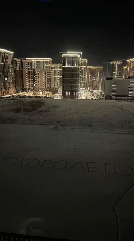 ����� ����! ����� ������������� �������� �������� ����� ������� ����������