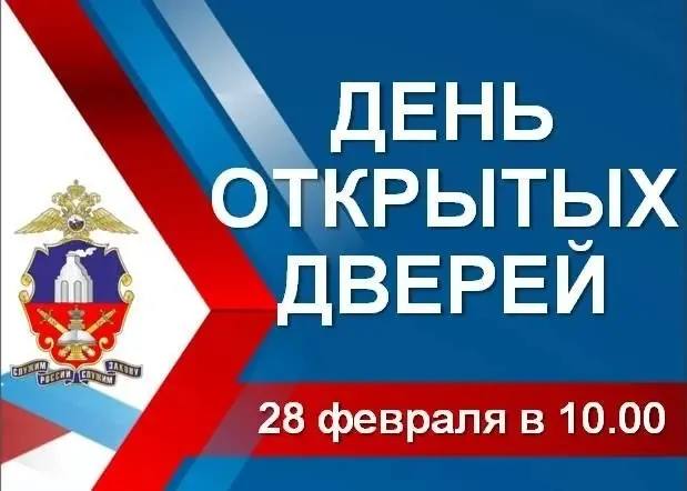 «Дорогой домофон»: жительница Барнаула лишилась 350 000 рублей, поверив мошенникам «Дорогой домофон»: жительница Барнаула лишилась 350 000 рублей, поверив мошенникам