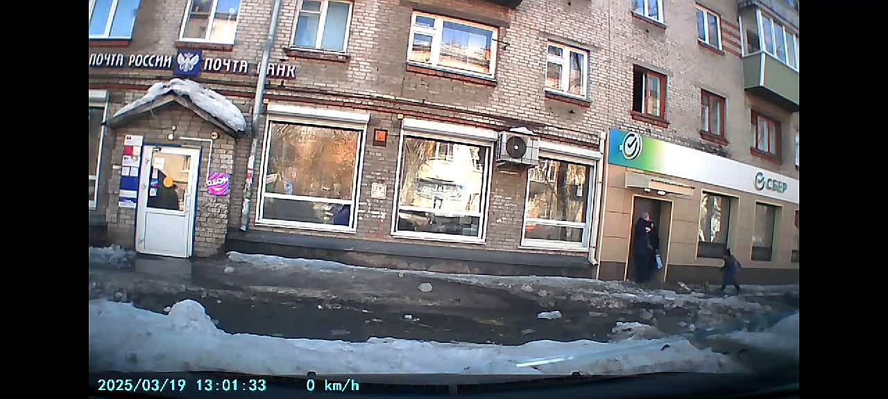 В Барнауле вынесли приговор директору УК из-за падения льда на ребенка