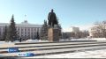 В Барнауле ищут подрядчика для ремонта памятника Ленину на площади Советов