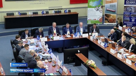 В Белокурихе завершилась 19-я Зимняя зерновая конференция