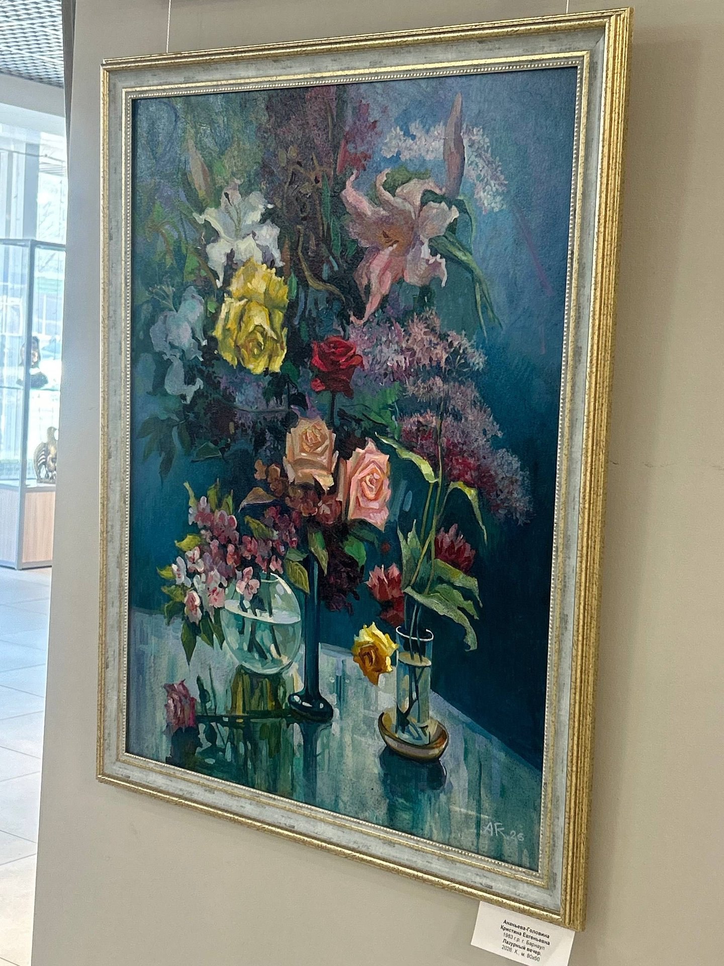 К 23 Февраля и 8 Марта: в Барнауле открыли выставку о мужском и женском мирах К 23 Февраля и 8 Марта: в Барнауле открыли выставку о мужском и женском мирах