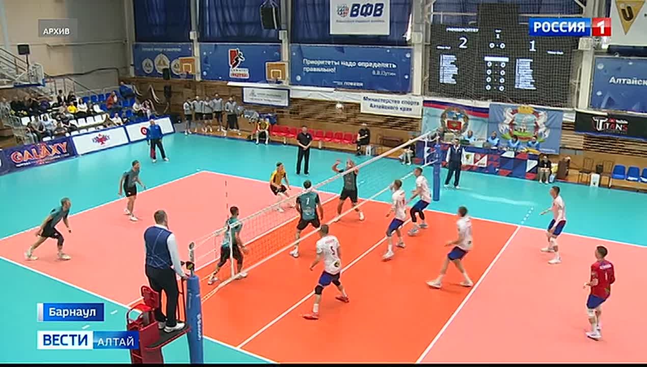 Волейбольные битвы и поединки тхэквондистов пройдут на выходных в Алтайском крае