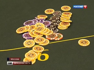 Новые меры против игромании: Путин подписал закон о букмекерах и тотализаторах