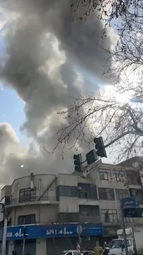 ������� ����� ������������ ���� �� �����