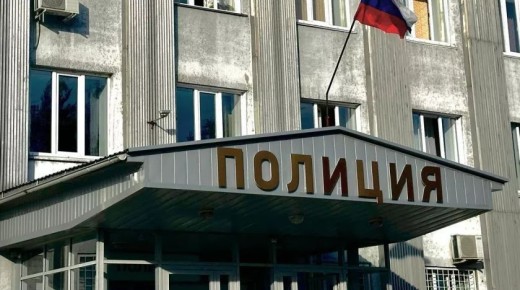 МВД России предложило расширить круг лиц, которые могут работать в полиции