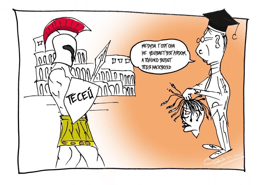 �������� ��� �������� ����������: ����������� � ������ ������� ����������