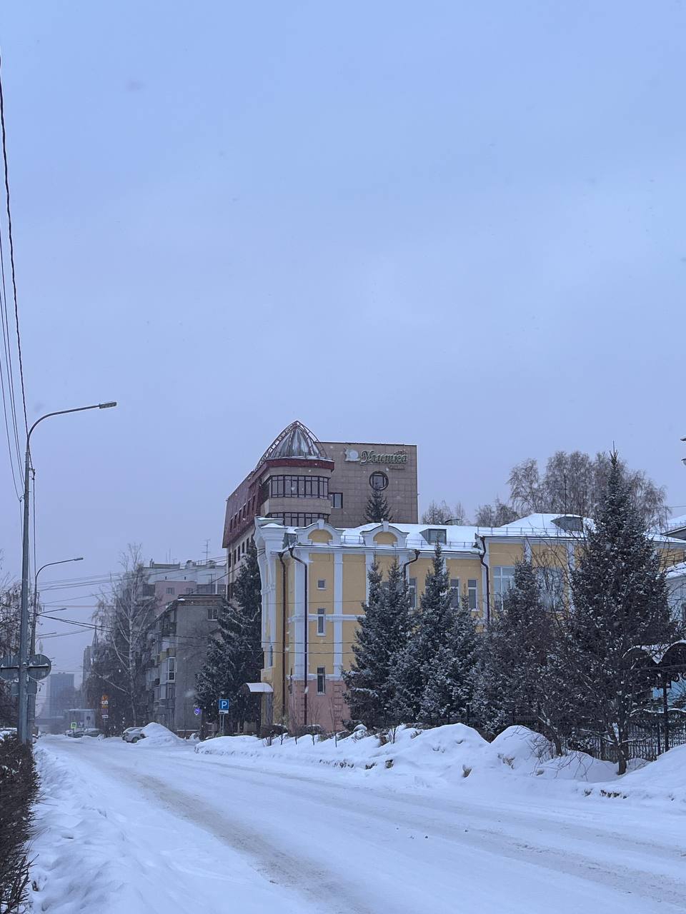 Доброе утро! Вот и наступил последний день зимы! Доброе утро! Вот и наступил последний день зимы!