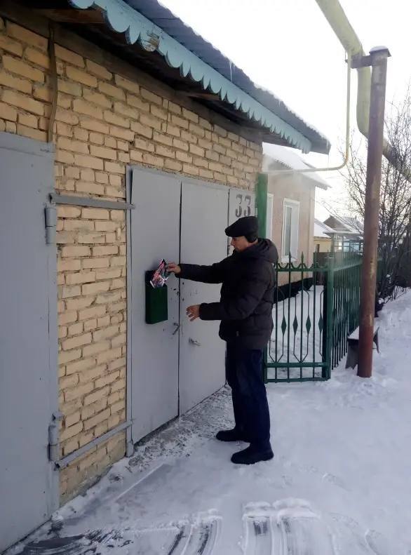 В Барнауле продолжаются профилактические мероприятия по обеспечению пожарной безопасности В Барнауле продолжаются профилактические мероприятия по обеспечению пожарной безопасности