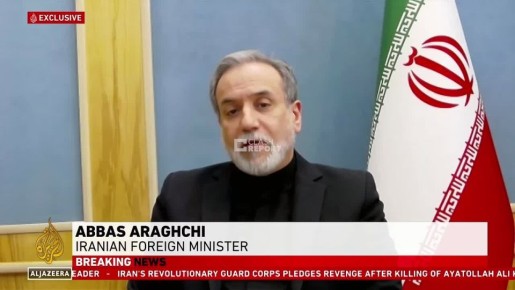 ������ ������ ����� ������� � ��������� ���