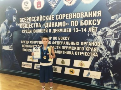 ���� ��������� � ������ ������� ���������� �� ������������� ������������� �������� ������� �� ����� � ����� ����� ����������� 1314 ���