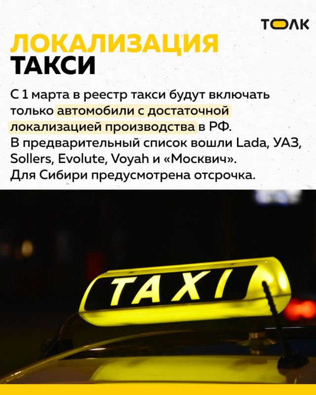 � �������� ����� � ���� �������� ��� ����� ��������� � ������