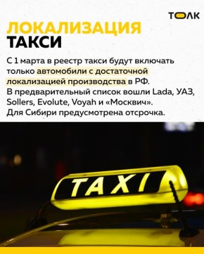 � �������� ����� � ���� �������� ��� ����� ��������� � ������