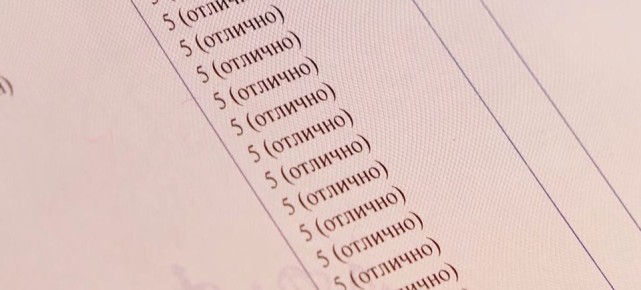 Алтайские школьники все чаще выбирают естественно-научные предметы для сдачи ЕГЭ