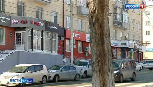 Алтайские антимонопольщики выявили за 2025 год почти 100 случаев нарушений рекламного законодательства