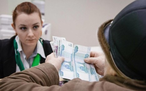 Пенсионерка столкнулась с неожиданным долгом после закрытия кредита