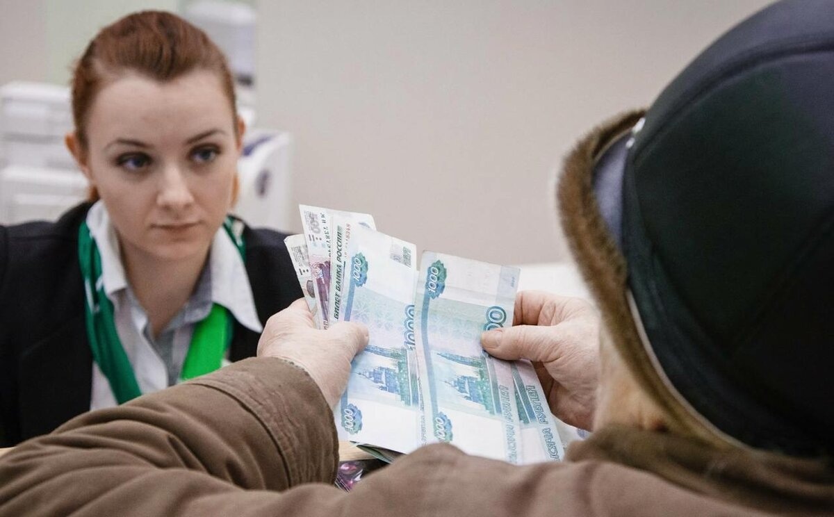 Пенсионерка столкнулась с неожиданным долгом после закрытия кредита