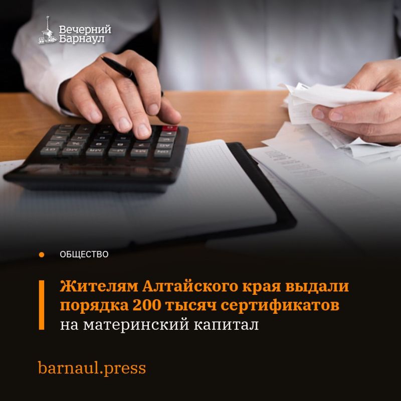 ��������� ������������ ��������, ���������� � 2007 ����, ���������� ���������� ����� �� �������� ��� ��������� ����� � ������