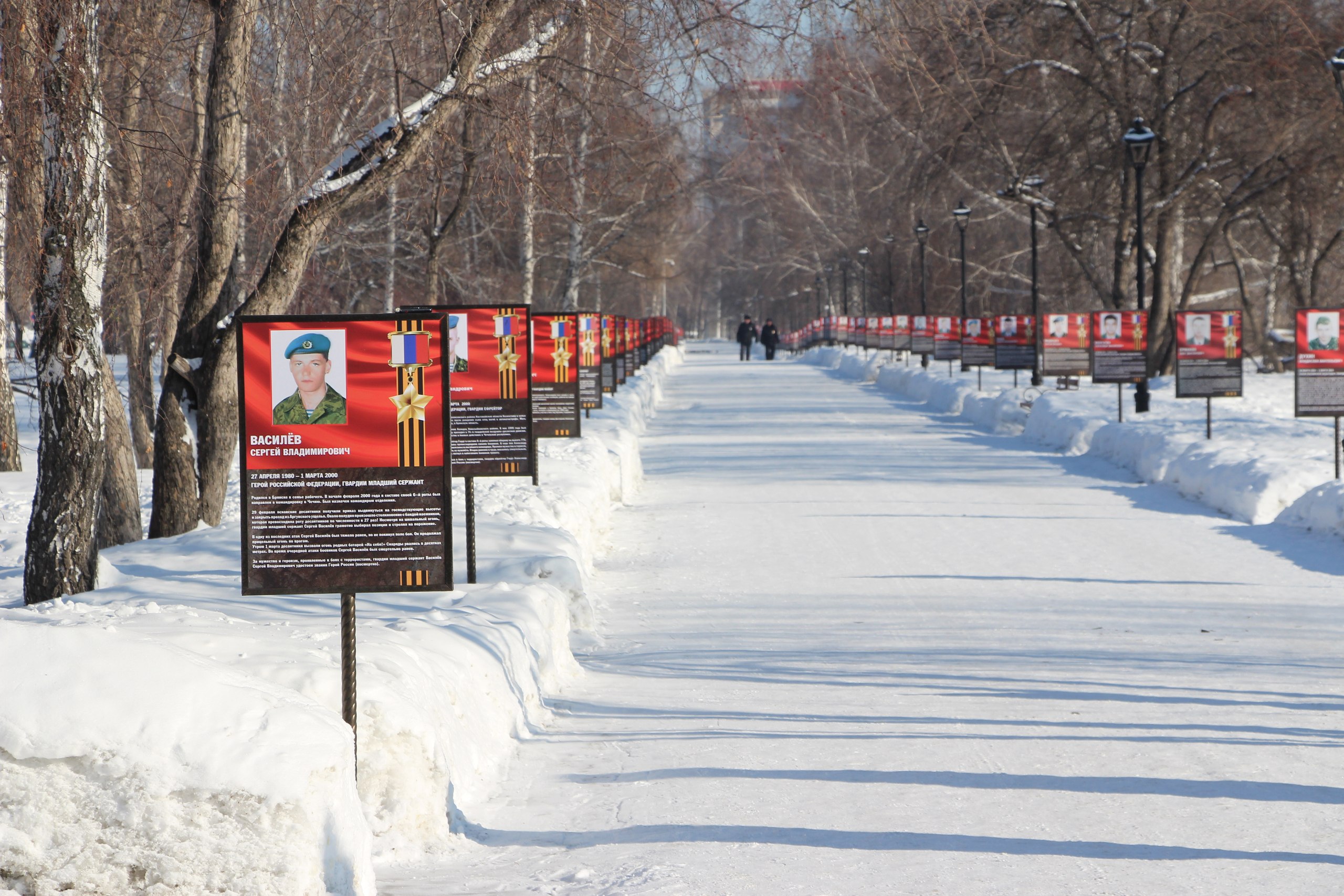 Заместитель руководителя СУ СК России по Алтайскому краю принял участие в мероприятии, посвященном памяти воинов-десантников шестой роты