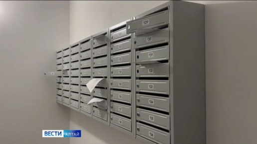 С 1 марта в России действуют новые правила оплаты коммунальных услуг