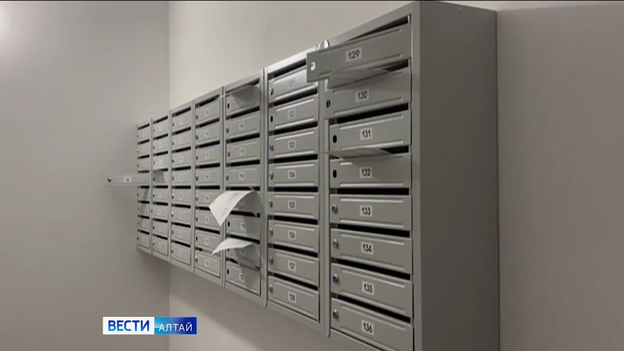 С 1 марта в России действуют новые правила оплаты коммунальных услуг