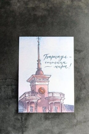 Как Барнаул стал товарным знаком и куда делась "столица мира"?