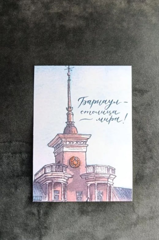 Как Барнаул стал товарным знаком и куда делась "столица мира"?