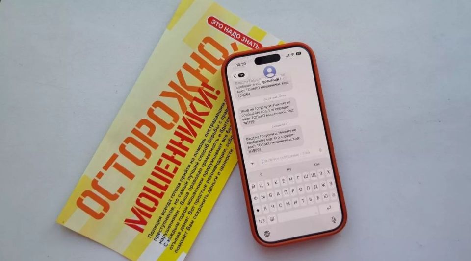 �� �������� ������ (� 23 ������� �� 1 �����) ������� ������ ���������� ����� 2,1 ��� ������