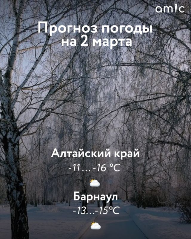 �� -15. � ������ � �������� 2 �����