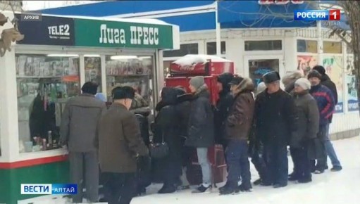 В Барнауле придётся убрать часть нестационарных торговых павильонов