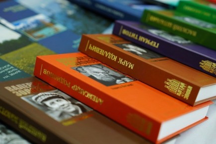 � �������� ��������� XXI ��������� ����� ������� �� �����