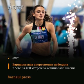 ������ ������, ����������� ��� ���������� ����, ��������� � ����-���������� �� ���������� ������ � ��������� ������� ������ � ���� �� 400 ������